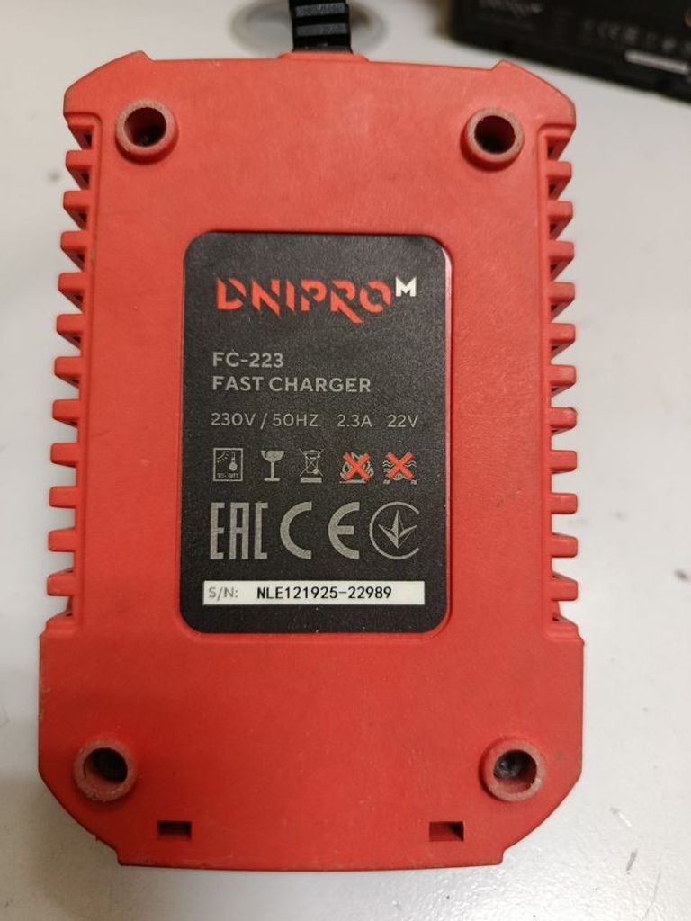 Dnipro-M cd-201hbc compact 1акб 4ah зп Код:01-200833077. Зображення 8