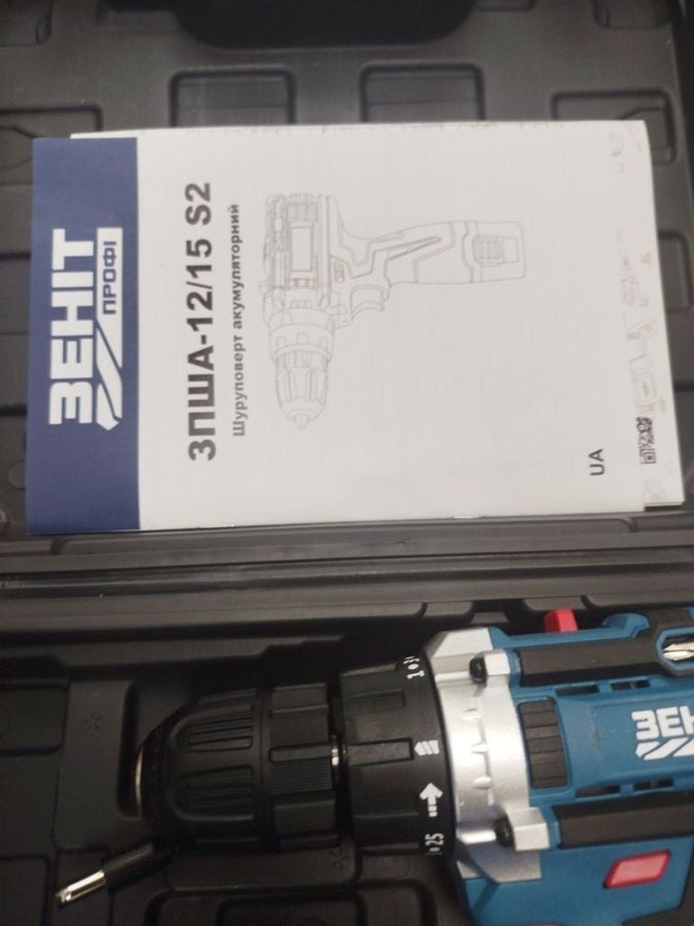 Оголошення Зенит ЗПША-12/15 S2 (853782) Б/У