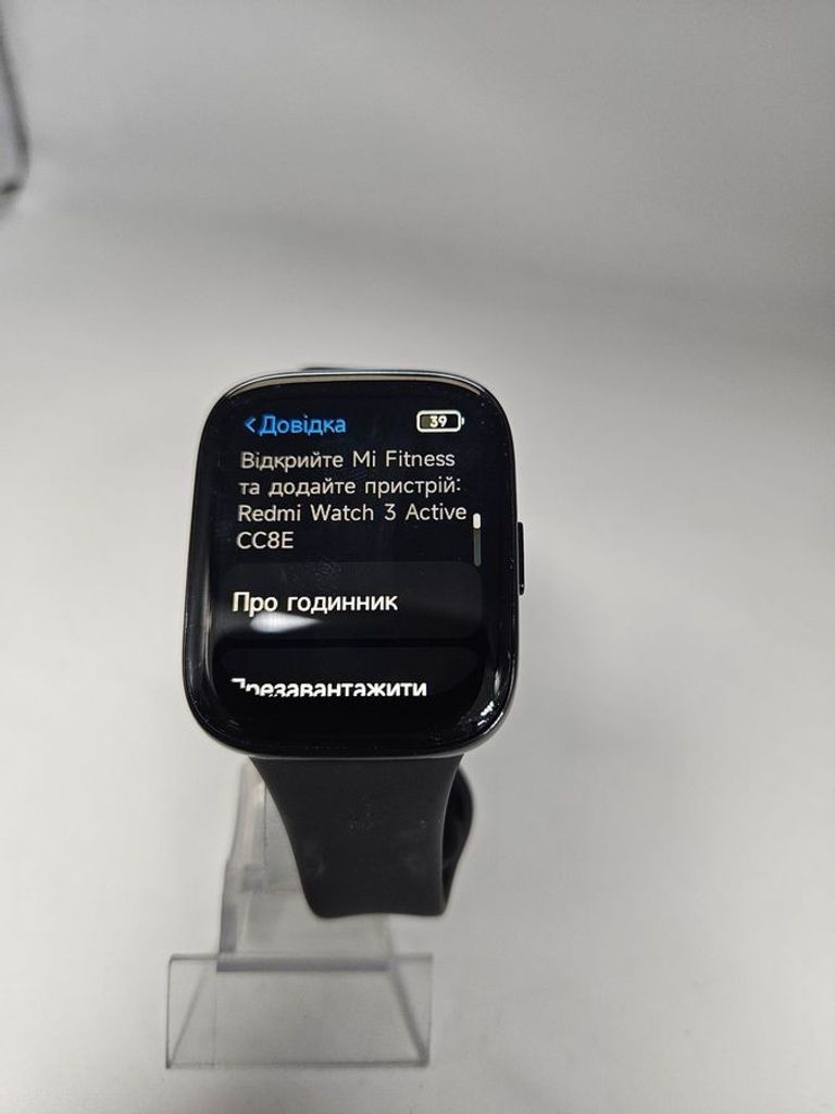Купить Xiaomi redmi watch 3 active black Б/У
