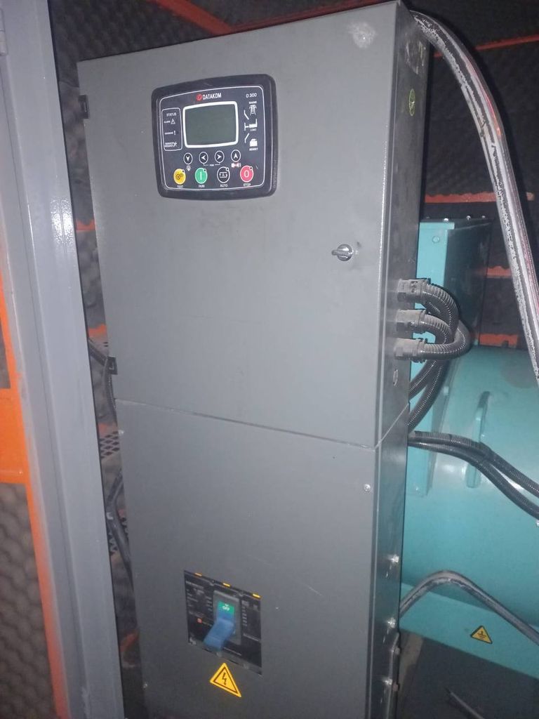 Оголошення Makelsan Generator  Б/У