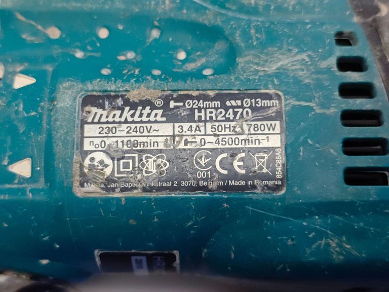 Розпродаж Makita HR2470, продавець Техноскарб