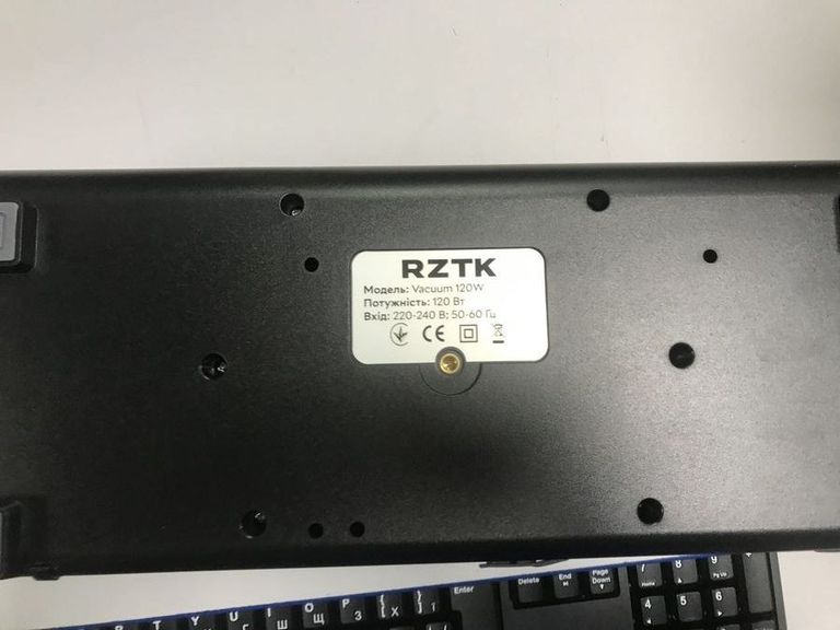 Объявление Rztk vacuum 120w Б/У