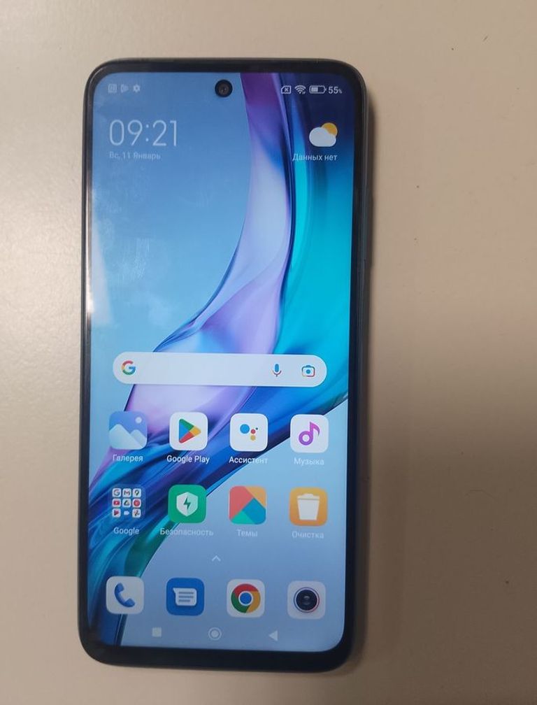 Дешиво Xiaomi redmi 10 4/128gb с ломбарда