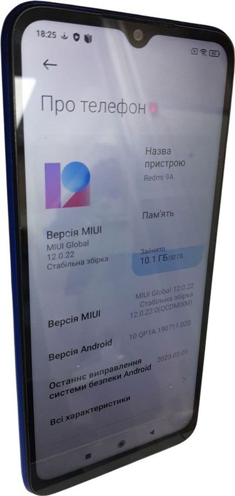 Распродажа Xiaomi redmi 9a 2/32gb, продавец Техноскарб