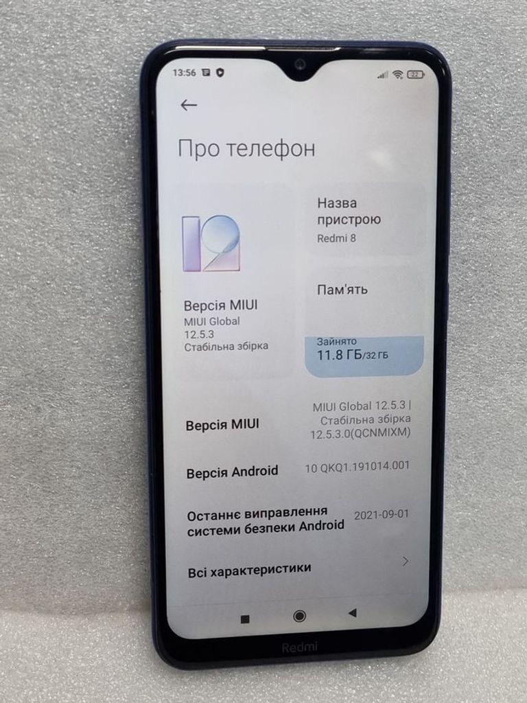 Дешиво Xiaomi Redmi Note 8 3/32GB Blue с ломбарда