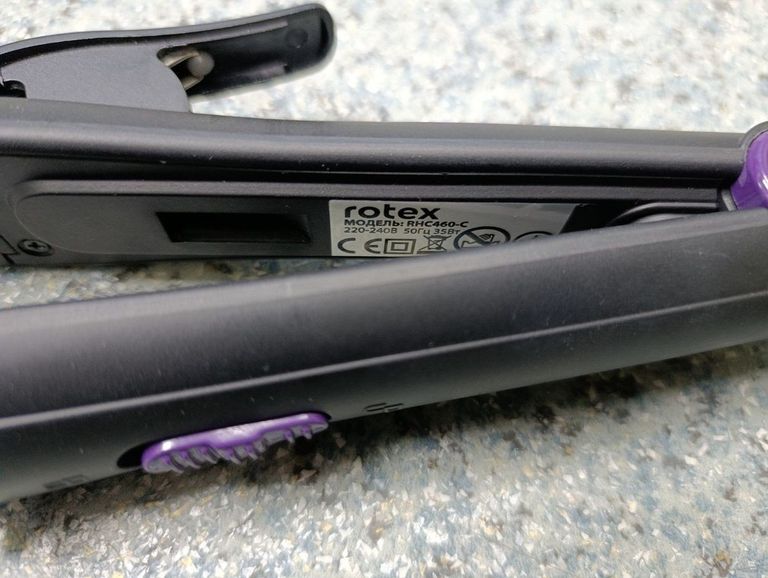 Дешиво Rotex RHC460-C с ломбарда