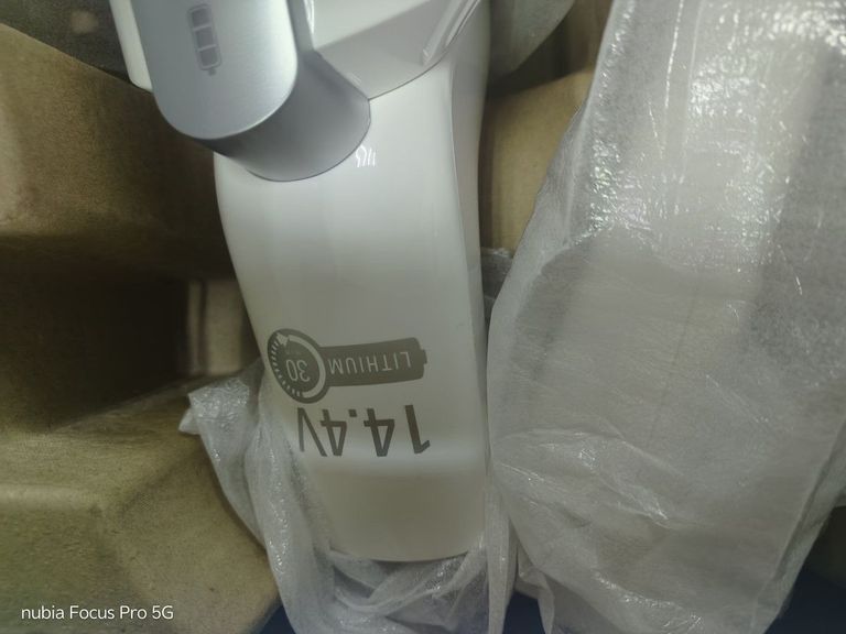 Объявление Rowenta RH6545WH Б/У