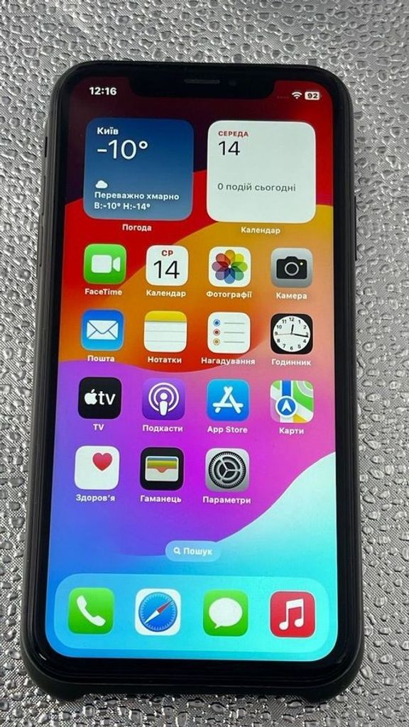 Купити Apple iphone xr 64gb Б/У