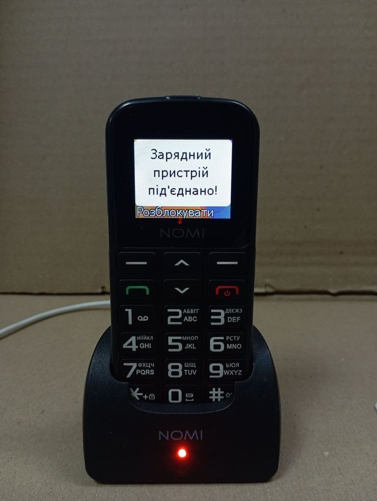 Объявление Nomi i1871 Black Б/У