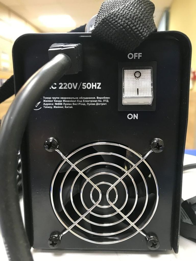 Дешиво Сталь mma-285 с ломбарда