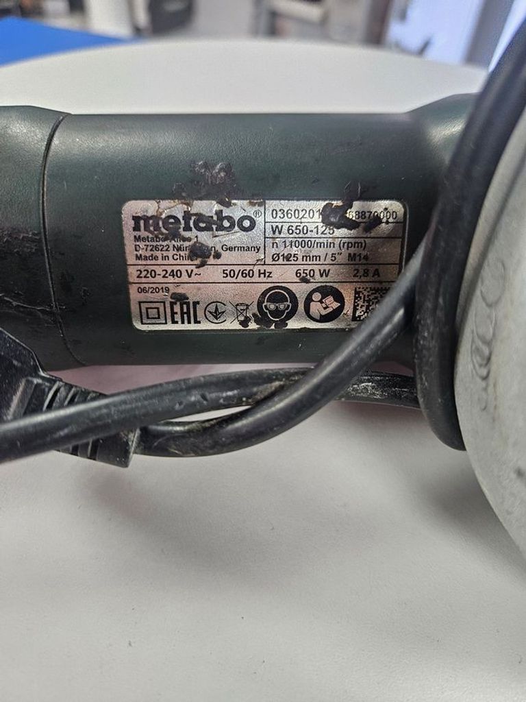 Розпродаж Metabo w 650-125, продавець Техноскарб