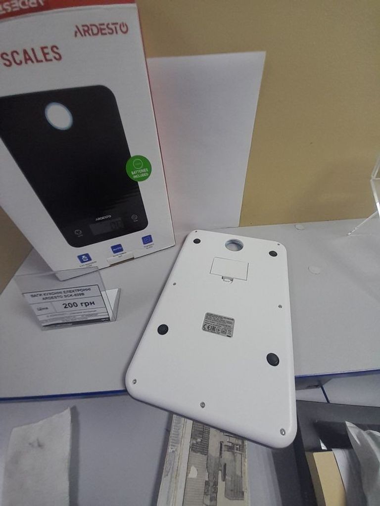 Розпродаж Ardesto SCK-839B, продавець Техноскарб