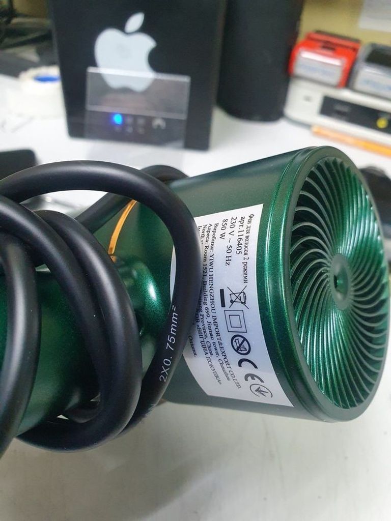 Оголошення Etceo et-628 Б/У