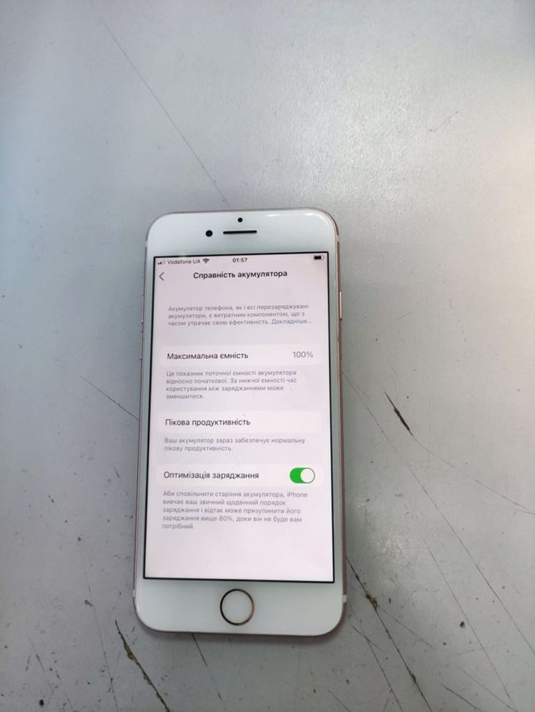 Оголошення Apple iphone 7 32gb Б/У
