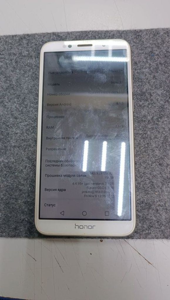 Дешево Huawei honor 7a 2/16gb з ломбарду