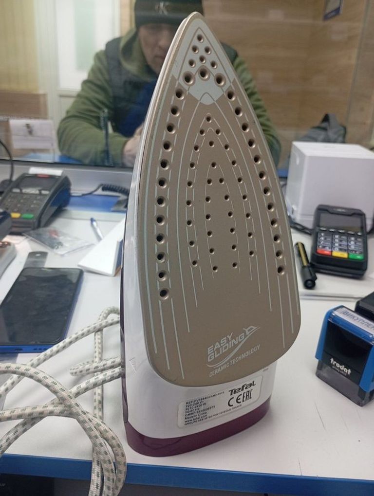 Дешиво Tefal fv1844e0 с ломбарда