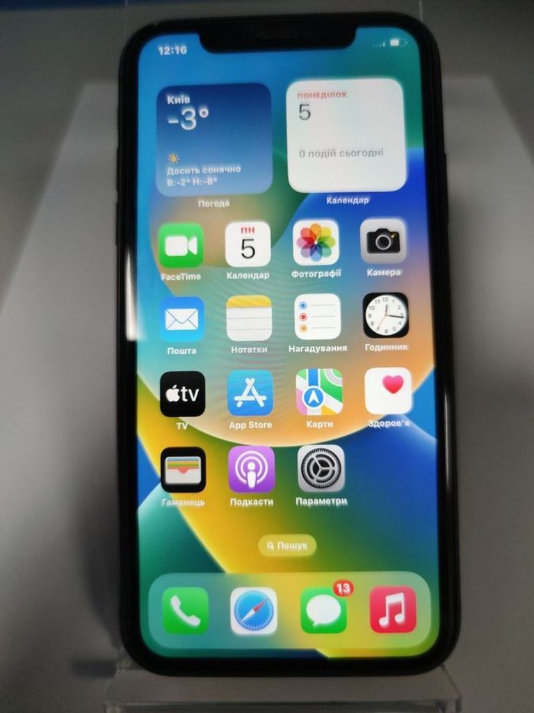 Купить Apple iphone 11 128gb Б/У