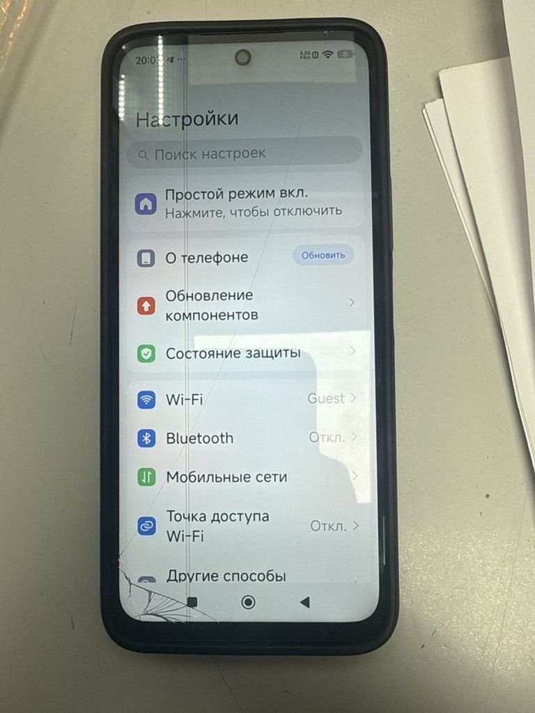 Дешево Xiaomi Redmi 13 6/128GB Blue з ломбарду