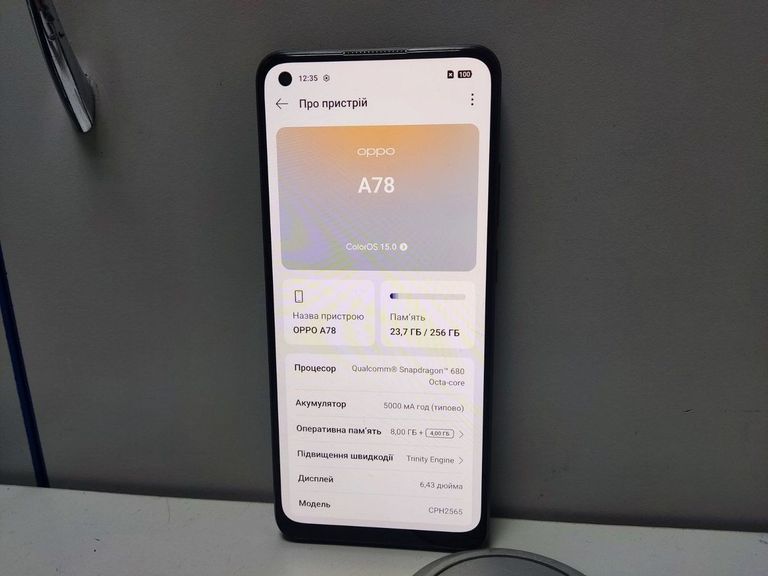 Дешево Oppo a78 4g 8/256gb з ломбарду