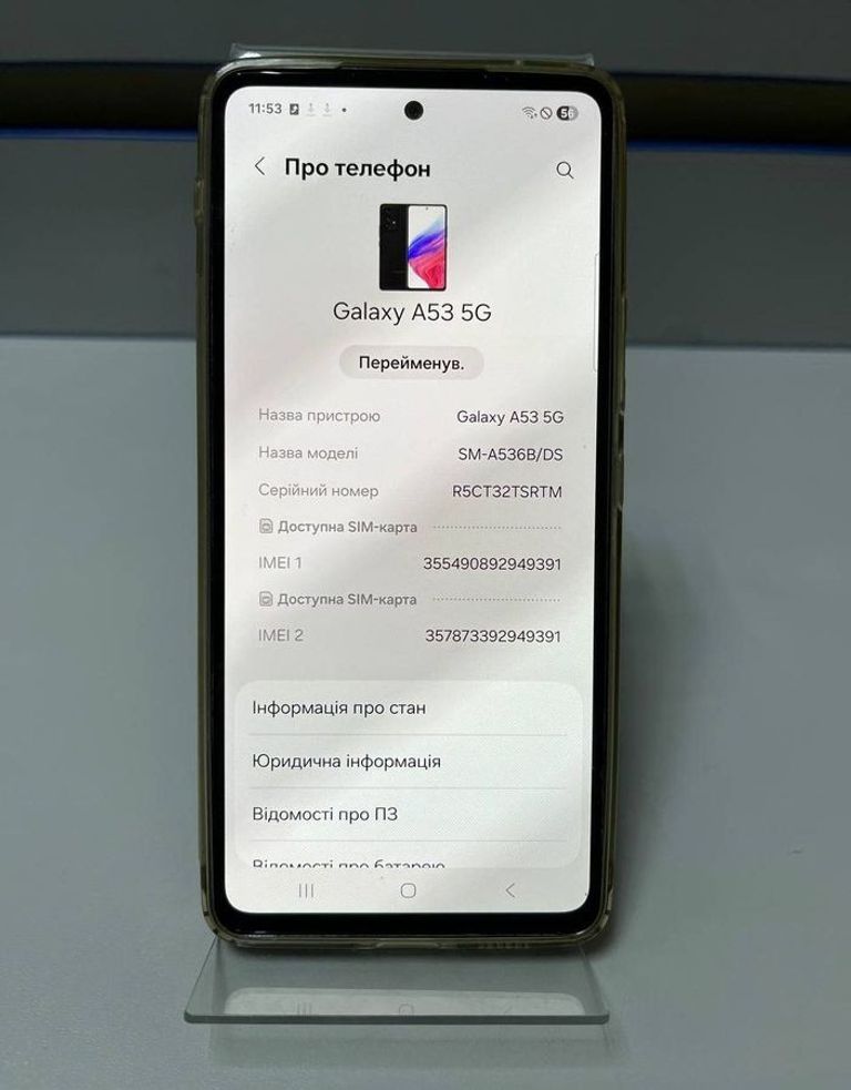 Дешево Samsung a536b galaxy a53 5g 6/128gb з ломбарду