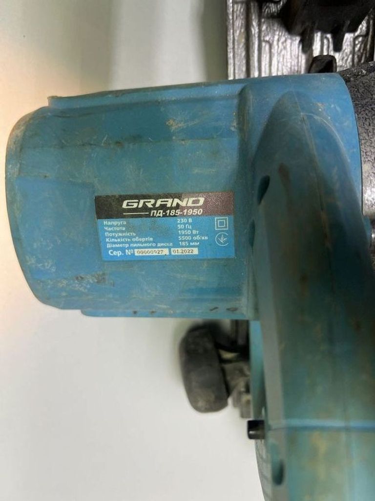 Оголошення Grand ПД-185-1950 Б/У