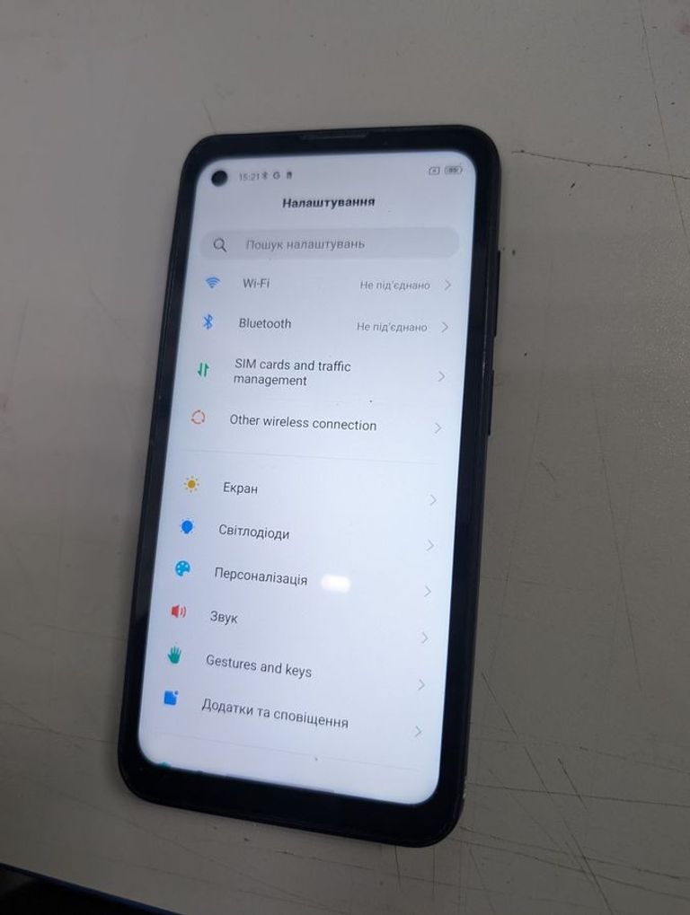 Розпродаж Meizu m5 note 32gb, продавець Техноскарб