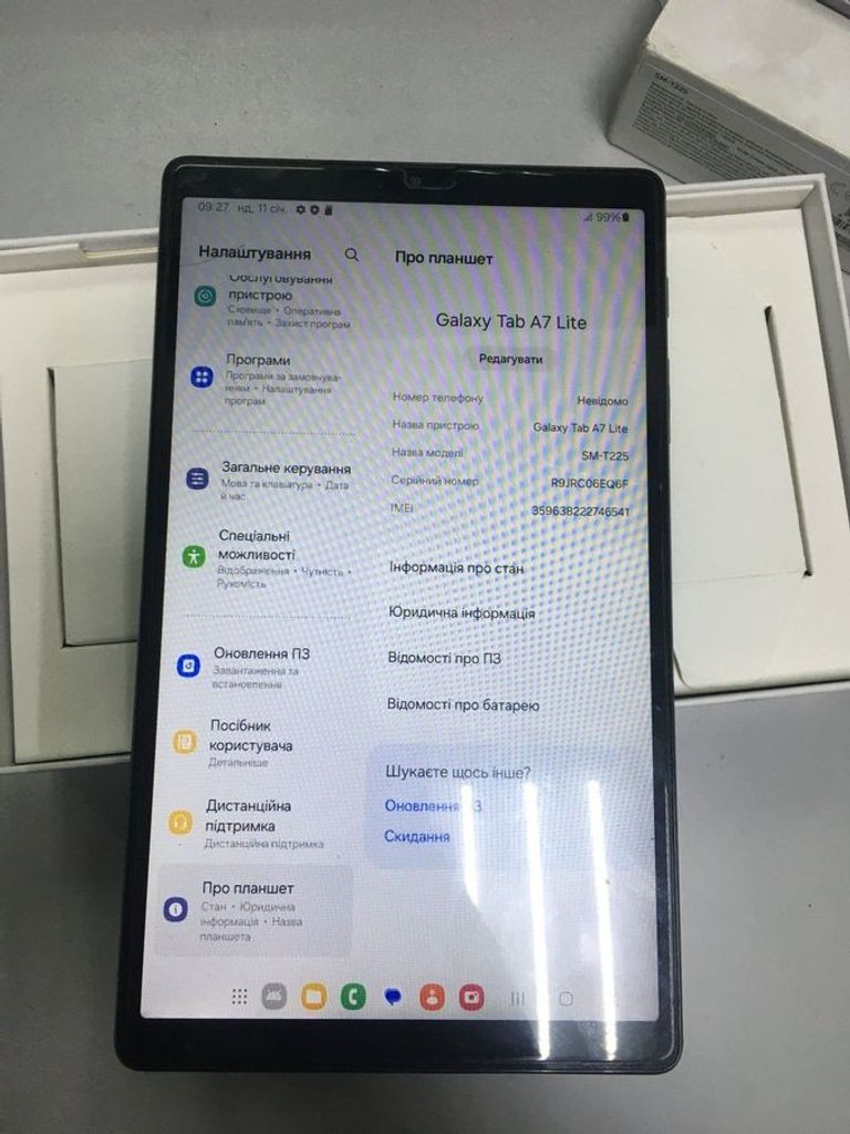 Объявление Samsung galaxy tab a7 lite 3/32gb wi-fi Б/У