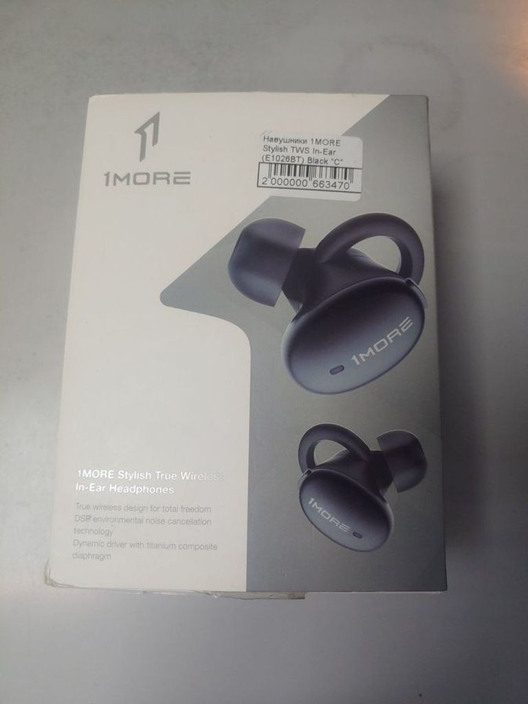 1More stylish tws in-ear Код:01-200854040. Зображення 5