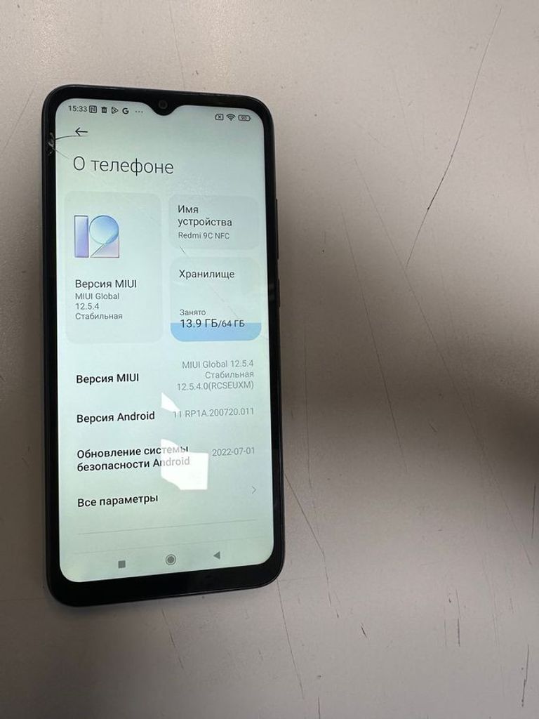 Купить Xiaomi redmi 9c nfc 3/64gb Б/У