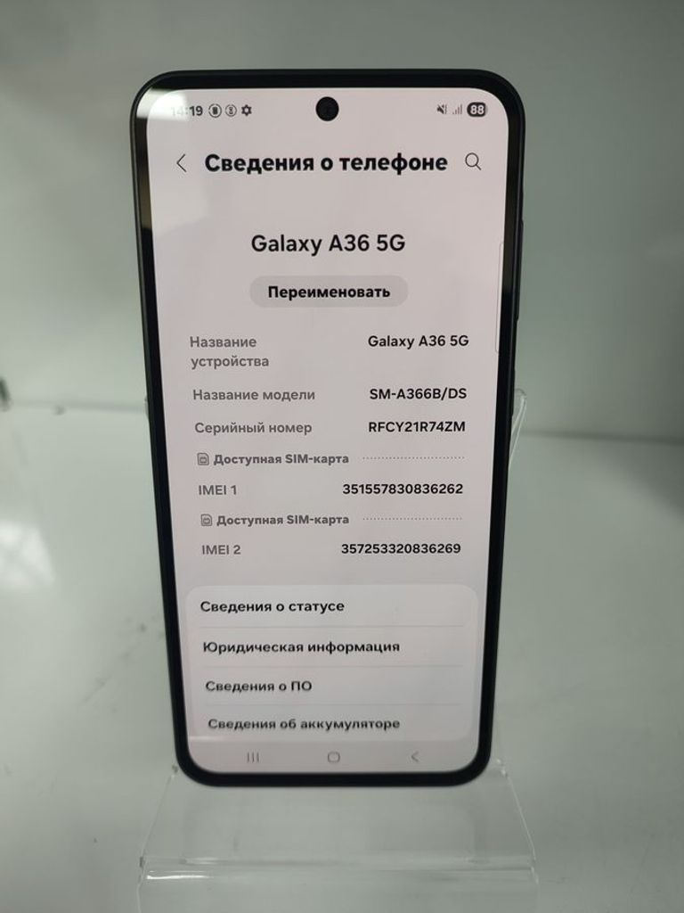 Дешиво Samsung galaxy a36 5g 8/256gb с ломбарда
