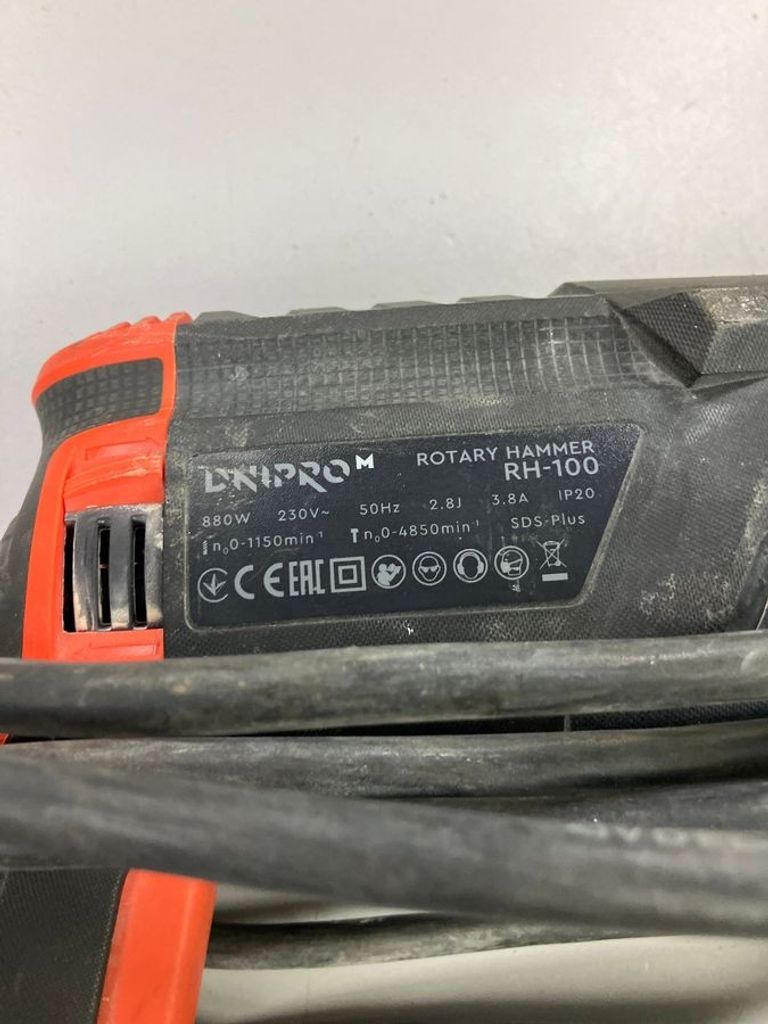 Дешево Dnipro-M rh-100 з ломбарду