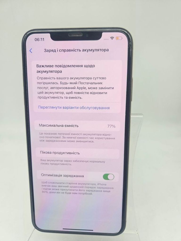 Apple iphone xs max 256gb Код:01-200854208. Зображення 6