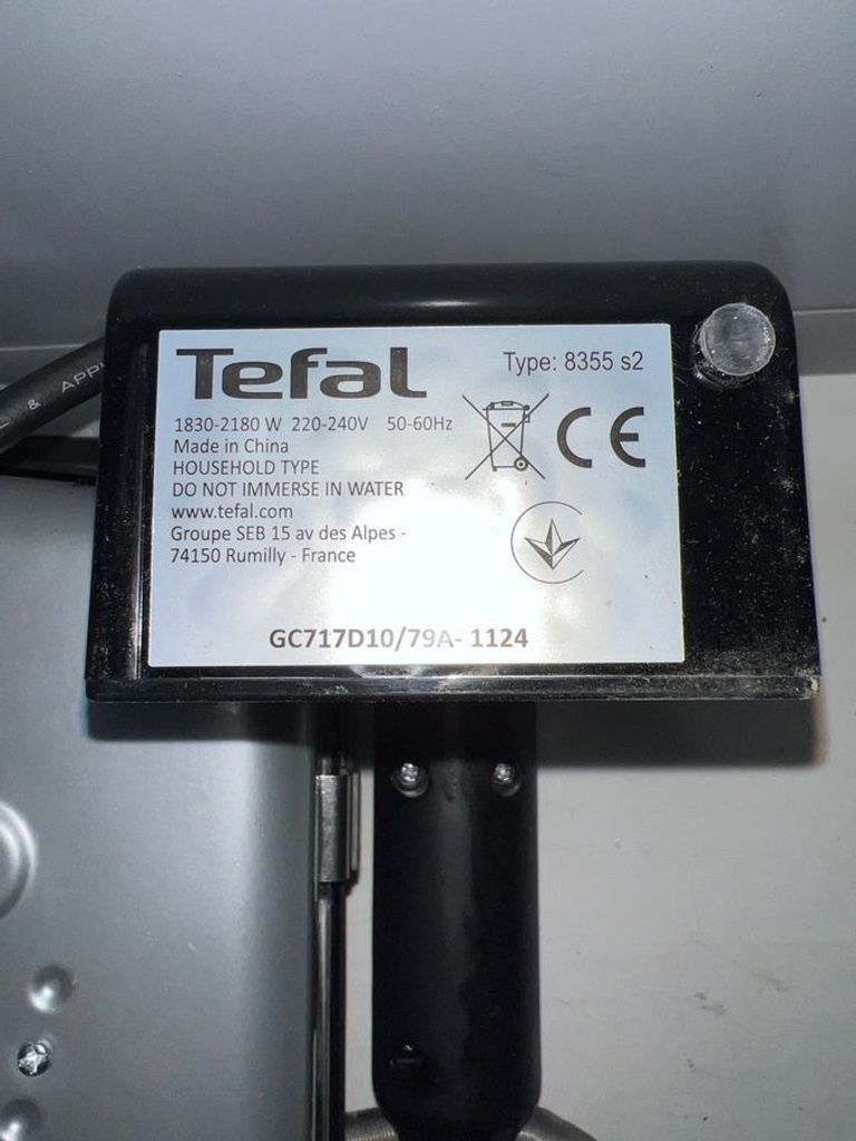 Розпродаж Tefal OptiGrill+ GC717D10, продавець Техноскарб