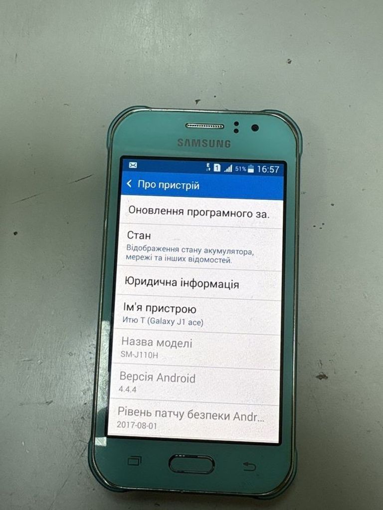 Купити Samsung galaxy j1 sm-j110h Б/У
