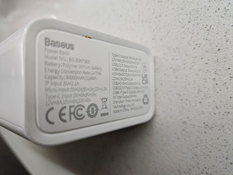 Дешиво Baseus Amblight Digital Display Quick Charge 65W 30000mAh White (PPLG-A02, PPLG000102) с ломбарда