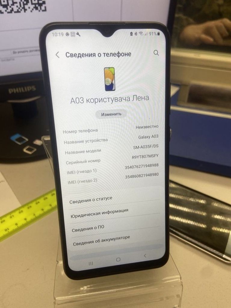 Купити Samsung galaxy a03 sm-a035f 4/64gb Б/У