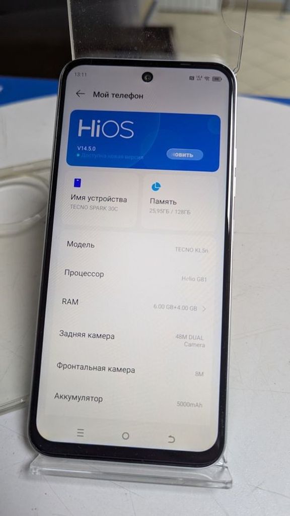 Оголошення Tecno spark 30c kl5n 6/128gb Б/У