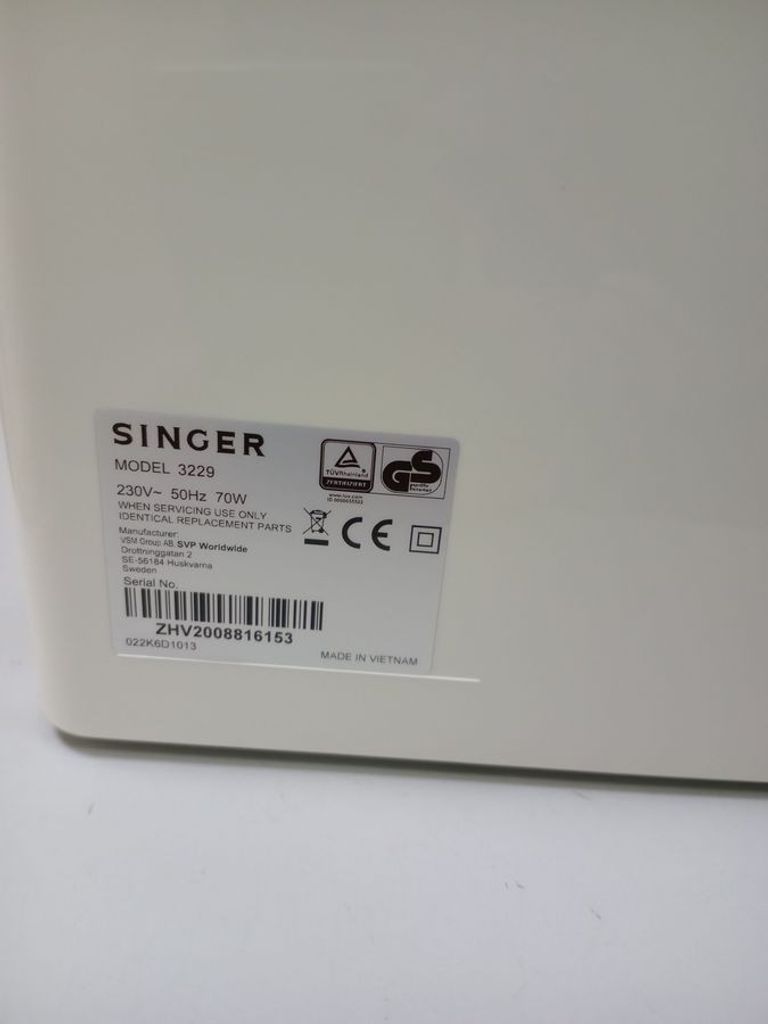 Розпродаж Singer Simple 3229, продавець Техноскарб