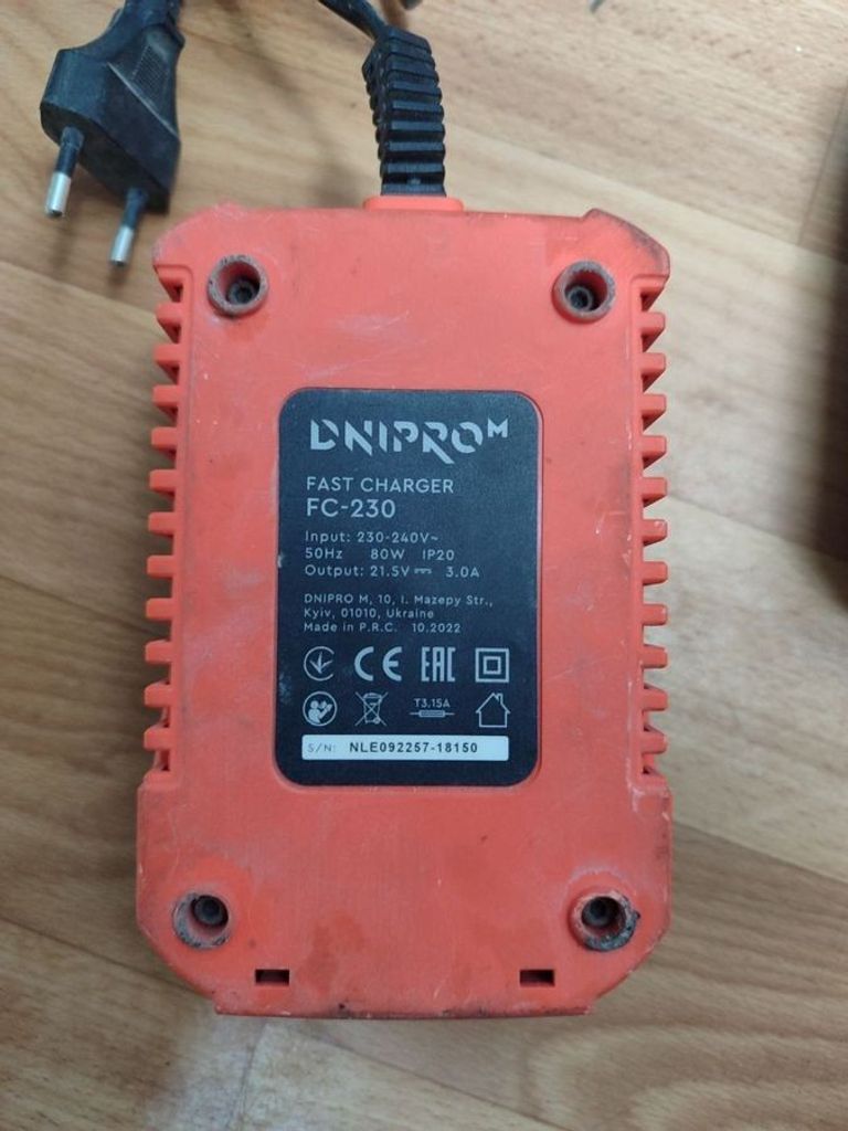 Dnipro-M cd-200t 1акб 4ah зп Код:01-200860923. Зображення 7