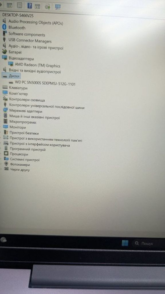 Оголошення Lenovo 15/ryzen 5 5625u ddr4/16gb ddr4/ssd 512 gb/*інтегрована Б/У