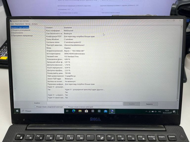 Розпродаж Hp 13/core i3 5010u ddr3/4gb ddr2/hdd *відсутній/ssd 128 gb/*інтегрована, продавець Техноскарб