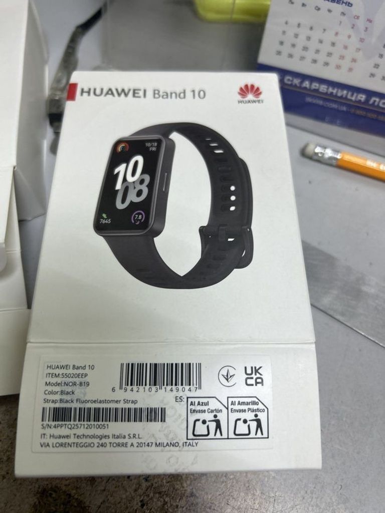 Оголошення Huawei Band 10 Black (55020EEP) Б/У