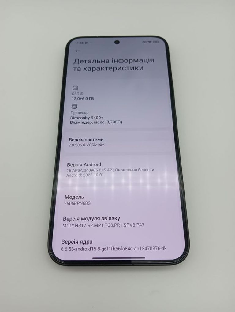 Xiaomi 15T Pro 12/512GB Black Код:01-200866411. Зображення 6