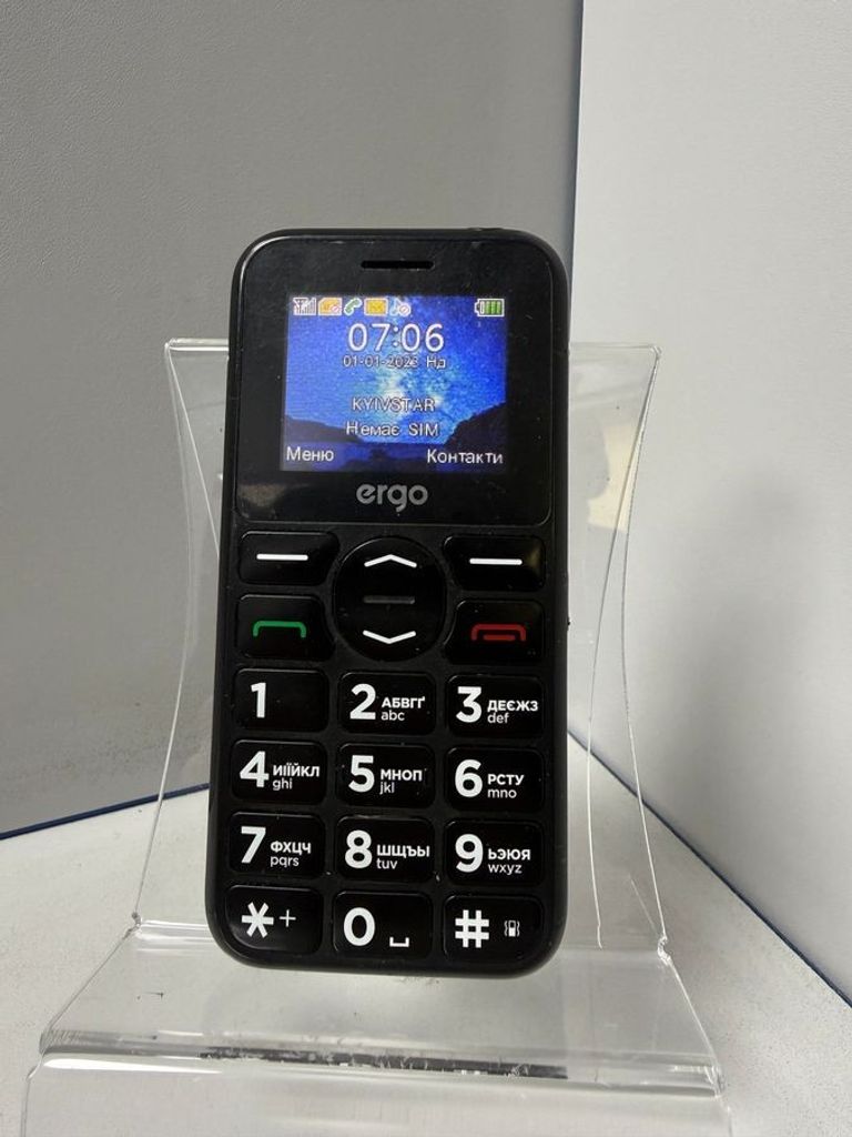 Купити Ergo R181 Dual Sim Black Б/У