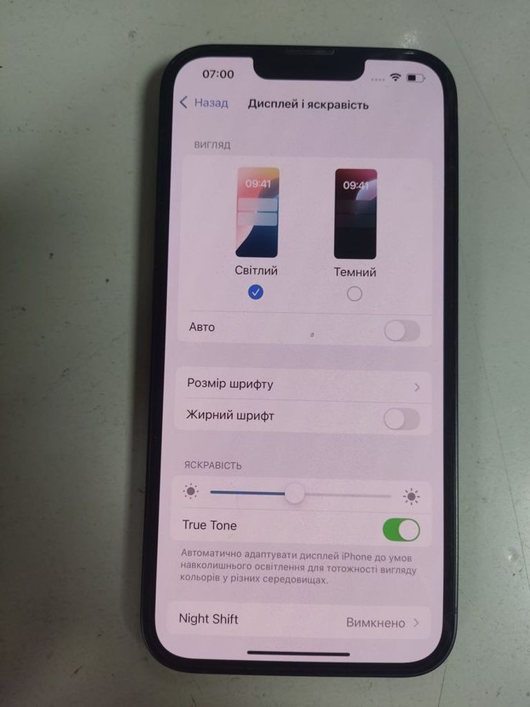 Apple iphone 13 128gb Код:01-200866679. Зображення 5
