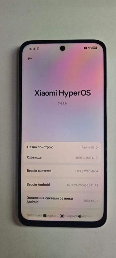 Оголошення Xiaomi redmi 15 4g 8/256gb Б/У