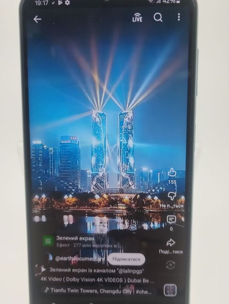 Samsung galaxy m23 5g 4/128gb sm-m236 Код:01-200862256. Зображення 9