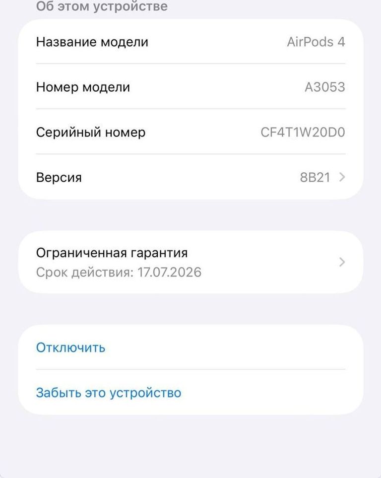 Apple airpods 4 Код:01-200867993. Зображення 10