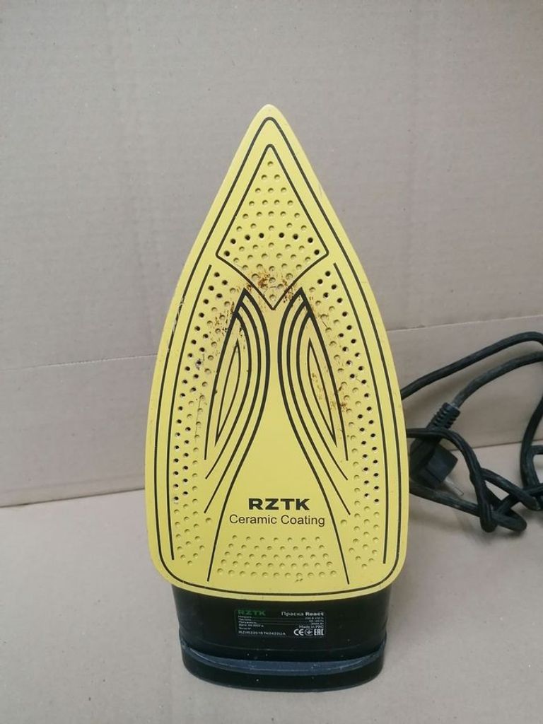 Распродажа Rztk React, продавец Техноскарб