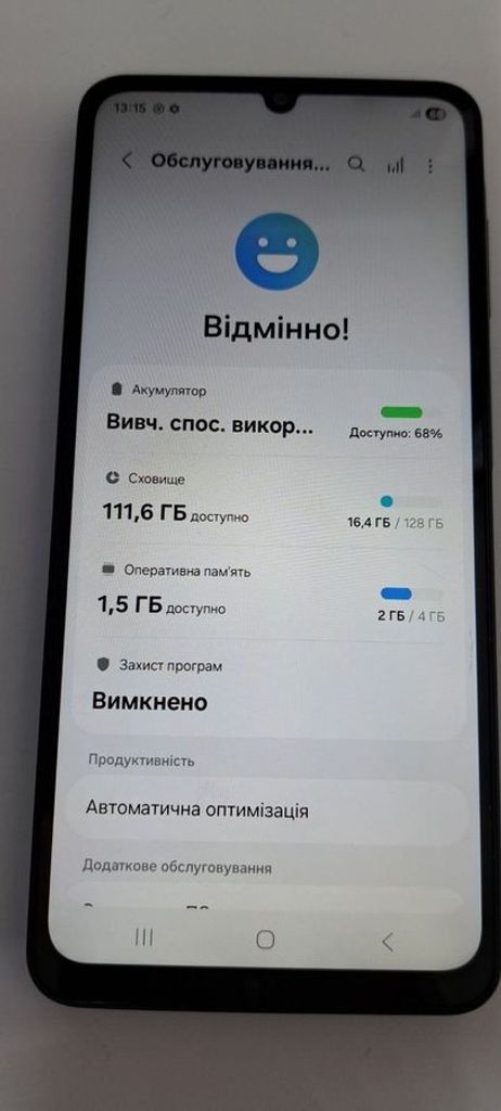 Оголошення Samsung galaxy a07 4/128gb Б/У